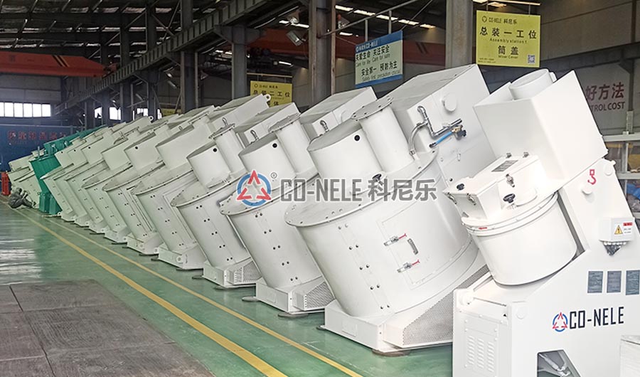 Granulating and Pelletizing Mixers & intensive mixer